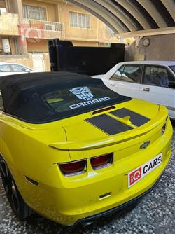 شيفروليه كامارو